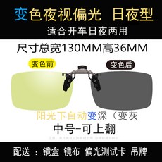 c943abb2ad7cbc8b407690fcb5bf116ed39a59b40092eb7f6db3316dd381.jpg