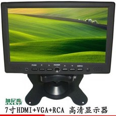 7인치차량용hdmi모니터