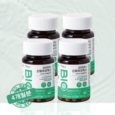 라이프어스 신바이오틱스 포스트바이오틱스 모유유산균 낙산균 4개월, 상세페이지 참조, 상세페이지 참조