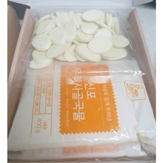 신포우리만두