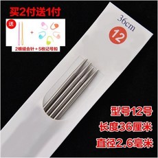 2aa88a747d353c1585c94dfd288efee0eaae7edfb40e0286fe59781f8006.jpg