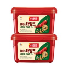 해찬들 우리쌀로 만든 태양초 골드 고추장, 1kg, 2개