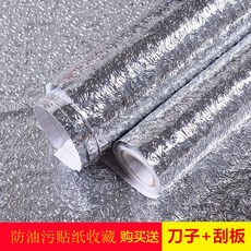 cce145d247099a2c5cca17f7e0c66f770348f2b38cfa34908bd511ad0d97.jpg