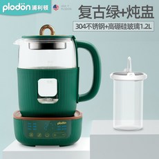 f8134d5cc11870c454dd8058e9ac10f65d214af40a37938a43ec9f6b89ff.jpg