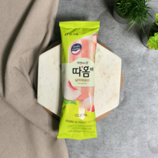 따옴바