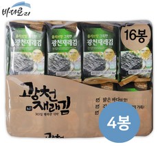 소담새김