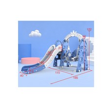 [해외 직송]HY 다기능놀이터 어린이 미끄럼틀 실내 가정용 다목적 미끄럼 그네 조합 소형 놀이공원 XZ03 A10, 01 블루