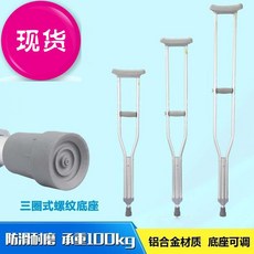 b6ac4f270b12ae6b6d710077dfb96fd83656e399cec9f2849430607c564f.jpg