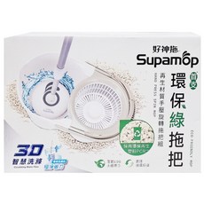 Supamop 好神拖 環保手壓式洗脫雙效旋轉拖把 + 替換布盤 3個, 1組