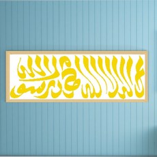 스킬자수캔버스