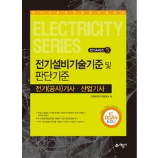 89ce5101ac37dfad66e446060a8c4b2b25a518fc1123e632ddd2fcb57dc4.jpg