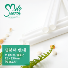 //상품명
