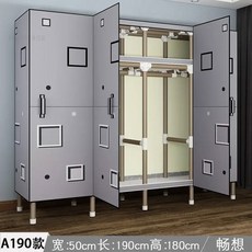 소형 원단 보관 캐비닛 모던하고 심플한 옷장 침실 가구 스틸 튜브 두꺼운 룸 침실 홈 옷장 GL, 190cm-1