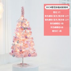 d4635081f7ef8b4b69675a5ea6aa7a7eebf24b3b5254f76dca794f8e96f9.jpg