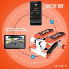 제자리걸음운동