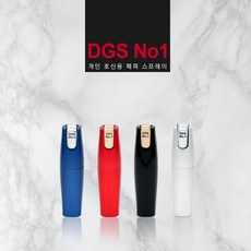 에스디펜스 DGS No.1 DGS No.2 페퍼스프레이 호신용품 호신용스프레이 여성호신용품, DGS2, 화이트+화이트, 2개