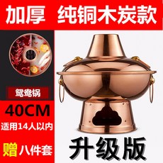 4a1ce00b6deb8ff5d72379ee5c138e25c17a260f0a7c74dc20fda9f308cb.jpg