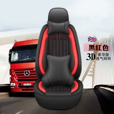 준주바나나변기