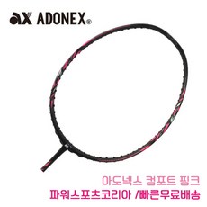1ac2ab228a97280aba834ff57b238c0873660cef3872dad201273d94fb50.jpg