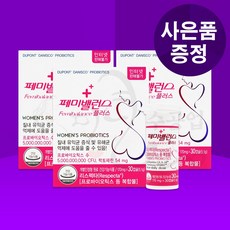 [미녀수공업] 페미밸런스 플러스 질유산균 페미플러스 페미발란스 리스펙타 임산부 여성 질건강, 1.페미밸런스, 3개, 30캡슐