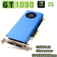 SONGREY-GTX 1650 1050Ti 1050 GT 1030 RX550 4GB 로우 프로파일 그래픽 카드 lp 비디오 카드 그래픽 카드 lp GPU nVIDIA lp, 10.GT1030 2G 2HDMI