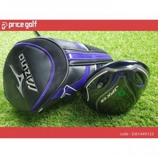미즈노 JPX EIII R 10도 드라이버 599G