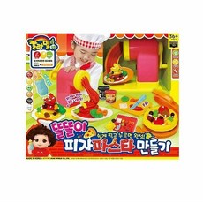 뽑기기계만들기