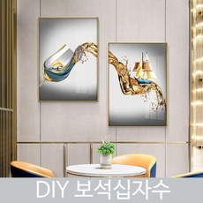 십자수아기신발