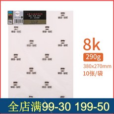 e2542ed476fbc558b9eb1ac1fafc4ee66ece2fc093efc3327069a27d2aa1.jpg