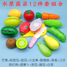 피에스타자르기