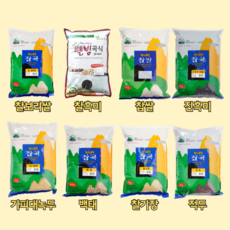 당뇨에좋은 음식 혼합 잡곡 건강식단 잡곡밥 곡물 모음, 찰보리쌀 4kg, 국내산