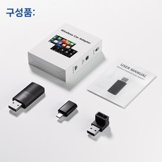 벤츠 쉐보레 포드 혼다 도요타용 무선 카플레이 스마트 미니 박스 플러그 앤 플레이 와이파이 고속 연결 안, 01 CHINA, 03 For Android Auto