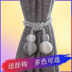 92732be4e6b6c83338953bdc9ca17dafe8f110494daacd13031e14a44ae0.jpg