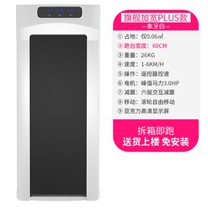 영국 가정용런닝머신 워킹패드 간편보관 무소음 홈트 런닝머신 사랑 평면 전기 걷는 기계 홈 모델 작은, 플래그십 확대 플러스 화이트 / 60 트레드밀 / 평생 유지 보수 오일