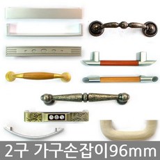 SDA8377062구가구손잡이96mm 가구철물 가구부속 꺽쇠 합판 가구발 중문손잡이 가구부자재 경첩, 13_P럭키96p(오크실버1개)