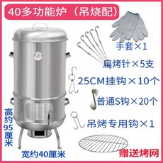 85510bb86978f094f12ab4280561b9d1fc43ee06de114c75df4eee1a9476.jpg