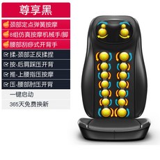 휴테크컴포어
