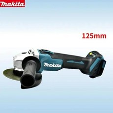 DGA404 Makita 18V 그라인더 도구 브러시리스 125 100mm 그라인딩 머신 전기 연마기 충전식 전동 공구 무선 드릴, 1) DGA404, 1개