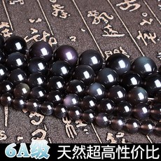 b3deb7042368de7999ccefafee2946a8f3f7f23a130e4086593d4ef665a5.jpg