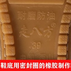 b9bc2a9c818ac467ae836e185955ff450b4f98515c138ce36a32e22f75ff.jpg