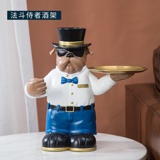 와인우드랙 펜트하우스와인잔 스택 모건데이비드 콩코드와인 칠레 와인저장고, 법두시주대