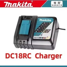 마키타 리튬 이온 충전식 배터리 드릴 배터리 BL1860 BL1830 BL1850 BL1860B 18V 6000mAh 18V 6.0Ah, 04 MaKita 3A FastCharge