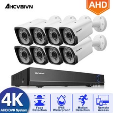 8CH 4CH 4K HD DVR 홈 보안 카메라 시스템 8.0MP 적외선 야시 IP66 야외 AI AHD 카메라 모니터링 CCTV 키트 P2P, 2T, 미국 플러그, 8CH DVR 8pcs 카메라, 1개