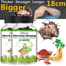 미국산 인삼 캡슐(비건 비GMO 및 글루텐 프리) - 집중력 에너지 및 건강한 면역력을 지원하고 기분과 호르몬의 균형을 유지하며 다산을 개선하고 근력을 향상시킵니다., 120캡슐-3병, 3개, 120정