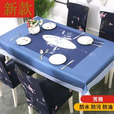 7fcc28ee3f8f03f8ba46d5fc9c5bd9cf0b1c3be255d8185b9b9c06aede6d.jpg