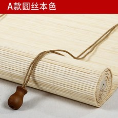 1175553b47aaacaacc9a5ff5450111d12bd235386412f0603828ada868f1.jpg