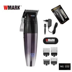 WMARK NG311 고속 전문 헤어 클리퍼 마이크로 칩 마그네틱 모터 충전 스탠드 포함 10000RPM 9V 모터, 05 NG-222 silvery_02 Eu 플러그, 5) NG-222 - Eu 플러그