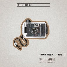 2006eda14b1ae5a72297cc0459ce55d85d4fcb84bad9baf188b71bc487f7.jpeg