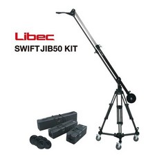 리벡 LIBEC SWIFT JIB50 KIT 지미집 삼각대 달리 포함