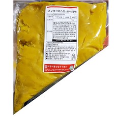 고구마포장박스